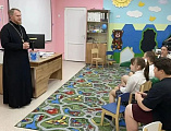 Благочинный Зверево-Никольского округа посетил детский реабилитационный центр в Зверево