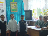 День славянской письменности в Усьмане