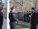 Заместитель благочинного Александровск-Грушевского округа иерей Андрей Ковалев принял участие в мероприятиях, посвященных Дню памяти погибших при исполнении служебных обязанностей сотрудников органов внутренних дел России