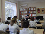 Состоялась встреча настоятеля храма Покрова Пресвятой Богородицы г. Шахты протоиерея Михаила Борисенко  с учащимися Шахтинского медицинского колледжа им. Г.В. Кузнецовой