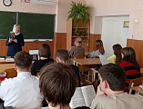 Открытый урок, посвященный святителю Тихону, Патриарху Московскому и всея Руси