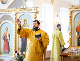 Преосвященнейший епископ Симон совершил Божественную литургию в храме апостола и евангелиста Иоанна Богослова при Институте сферы обслуживания и предпринимательства (филиал) ДГТУ в г. Шахты