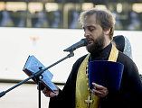 Протоиерей Сергий Яценко и иерей Евгений Поцелуев поздравили с началом учебного года учащихся Шахтинского казачьего кадетского корпуса им. Якова Бакланова
