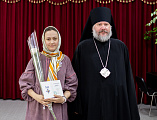 Преосвященнейший епископ Симон вручил награды священнослужителям Шахтинской епархии и их женам