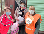 В Александровск-Грушевском благочинии состоялась раздача продуктовых наборов для вручения бывшим несовершеннолетним узникам фашизма