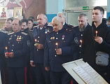 В храме Архистратига Михаила молитвенно почтили память убиенных казаков, жертв массовых репрессий и геноцида