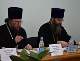Заседание организационного комитета по подготовке к IV Палестинским чтениям Шахтинской епархии прошло в Городской Думе города Шахты