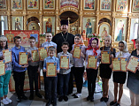 В Донском храме г. Новошахтинска прошло торжественное награждение победителей Фестиваля православной культуры и творчества «Радость моя, Христос Воскресе!»