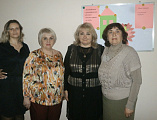Сохраняя святые традиции семьи