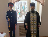 День памяти жертв репрессий казачества отметили в Миллеровском казачьем техникуме