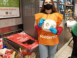 В Зверево-Никольском благочинии состоялся общерегиональный продовольственный марафон «Корзина доброты»
