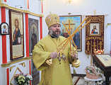 Преосвященнейший епископ Симон с архипастырским визитом посетил приход великомученицы Варвары города Гуково