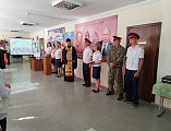 Торжественная линейка, посвященная Дню знаний, прошла в Миллерово