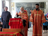 7 мая 2018 в храме великомученика и целителя Пантелеимона иерей Олег Бурлаков ﻿совершил благодарственный молебен по случаю инаугурации президента РФ Владимир Путина