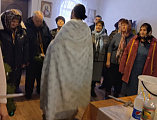 Праздник Крещения Господня в Первомайском