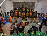 В Гуково встретили Новый год в храме с молитвой 