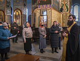 Приход Покровского кафедрального собора г. Шахты продолжает духовную традицию чтения Псалтири в Рождественский пост