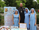Городское праздничное мероприятие, посвященное Дню Семьи, Любви и Верности