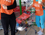 В Новошахтинске провели традиционный продовольственный марафон «Корзина доброты»