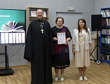 В Новошахтинске библиотекарей поздравили с профессиональным праздником