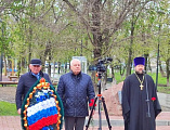 Память о подвиге: в Миллерово почтили память ликвидаторов аварии на ЧАЭС