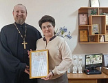 Руководитель епархиального отдела по взаимодействию с казачеством вручил благодарственные письма соработникам в сфере казачьего воспитания