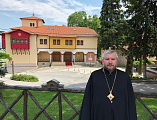 Епископ Шахтинский и Миллеровский Симон прибыл в Грецию для участия в Международной научной конференции и других мероприятиях, посвященных святому апостолу Павлу