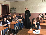Иеромонах Димитрий (Яроцкий) посетил казачий кадетский техникум г. Миллерово
