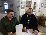 Состоялось подписание соглашения о сотрудничестве городского казачьего общества и прихода в честь Донской иконы Божией Матери г. Новошахтинска