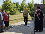 Иерей Димитрий Дяур принял участие в митинге, посвященном Победе в Великой Отечественной войне