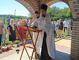 Праздничный молебен в честь праздника Преображения Господня﻿ в хуторе Ушаковском