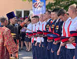 В Шахтинском казачьем кадетском корпусе прозвенел «Последний звонок»