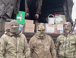 Бойцы ПВО поблагодарили православных волонтеров Миллеровского района