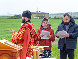 Преосвященнейший епископ Симон совершил «Чин освящения насеянных полей» в Октябрьском сельском районе