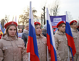 В Новошахтинске состоялся митинг в поддержку Российской Армии