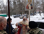 Татьянин день в поселке Персиановский