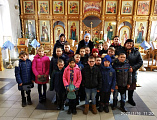 Воспитанники Центра образования детей с ограниченными возможностями здоровья посетили храм в честь Донской иконы Божией Матери г. Новошахтинска