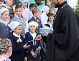 В воскресной школе при храме в честь великомученика Пантелеимона г. Гуково состоялось торжественное мероприятие, посвященное началу нового учебного года