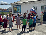 В Усьманской школе прошёл праздник, посвящённый Дню России