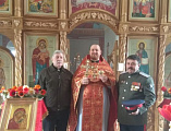 Протоиерей Романа Амплеева был награжден общественным знаком отличия «За милосердие и благотворительность»