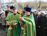 Храмовый праздник отметил приход в честь святой блаженной старицы Матроны Московской города Донецка