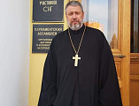 Иерей Владислав Касьянов: Чувствуем поддержку Батюшки и всей Иоанновской семьи