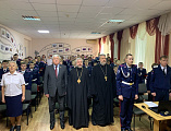 Преосвященнейший епископ Симон посетил открывшийся в 2024 году казачий кадетский корпус в городе Каменск-Шахтинский