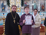 В храме Архистратига Михаила состоялось награждение детей воскресной школы
