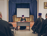 В духовно-просветительском центре «Лествица» г. Каменск-Шахтинский прошел второй день семинара по практическим вопросам современного пастырского служения