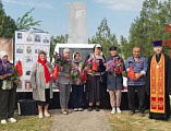 В хуторе Усьман почтили память воинов, павших в боях за Родину