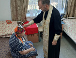 Исповедь и Причастие в доме престарелых п. Садовый 