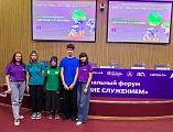 Сестры милосердия Донского храма г. Новошахтинска стали участниками регионального форума «Обучение служением»