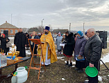 В сл. Кашары отметили праздник Сретения Господня