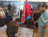 В Свято-Покровском храме станицы Мешковской прошел чин освящения знамени Верхне-Донского округа   